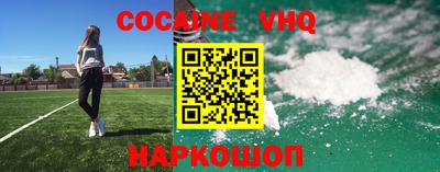 каннабис Кимры