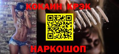spice Кинель