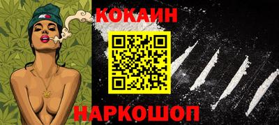 бошки Камышлов