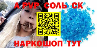 каннабис Кимры