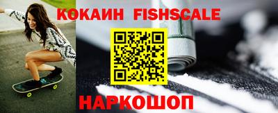 spice Кинель
