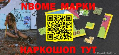 мефедрон мука Кингисепп