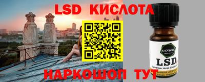 мефедрон мука Кингисепп