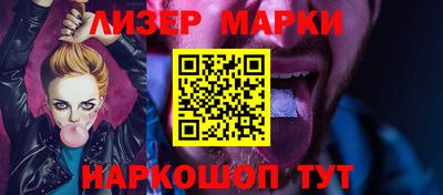spice Кинель