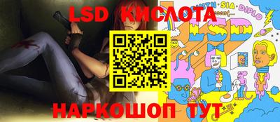 мефедрон мука Кингисепп