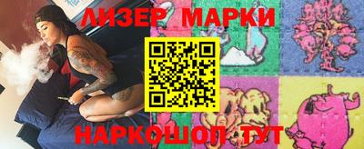 spice Кинель