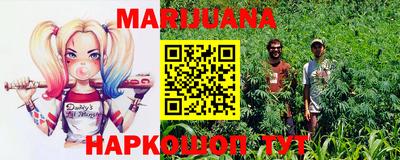 бошки Камышлов