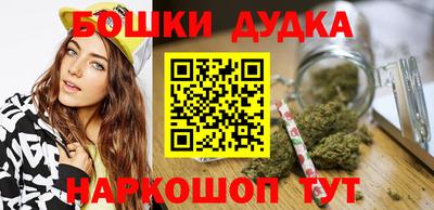 МДМА Канаш