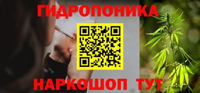 каннабис Кимры