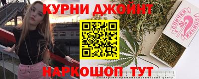 МДМА Канаш