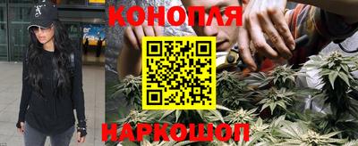 каннабис Кимры