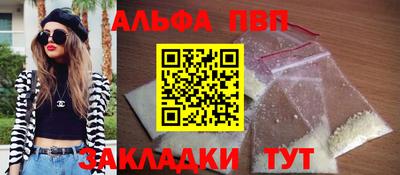 бошки Камышлов
