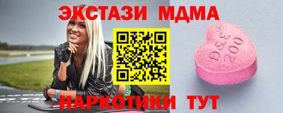 каннабис Кимры