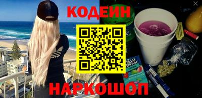 мефедрон мука Кингисепп