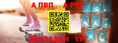 каннабис Кимры