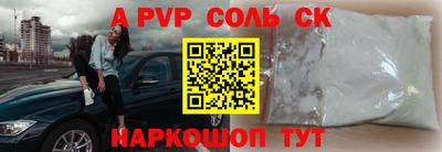 каннабис Кимры