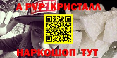 МДМА Канаш