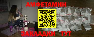 мефедрон мука Кингисепп