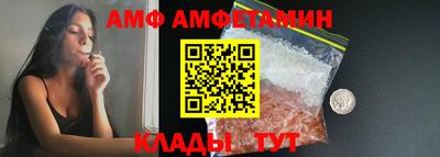 spice Кинель