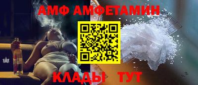 бошки Камышлов