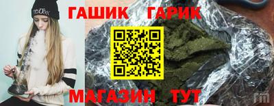 МДМА Канаш