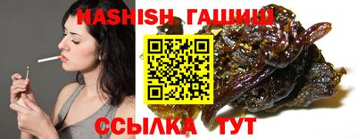 МДМА Канаш