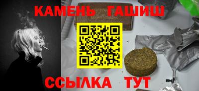 мефедрон мука Кингисепп