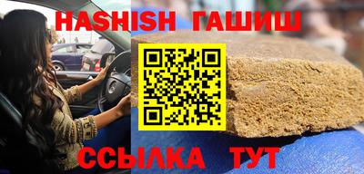 мефедрон мука Кингисепп