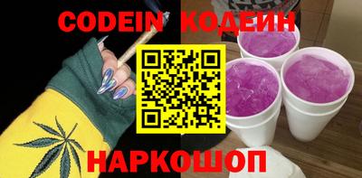 spice Кинель